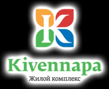 Участки без подряда в ЖК «Кивеннапа» - только до Нового года