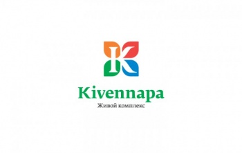«Кивеннапа» вошла в программу АИЖК «Малоэтажное жилье»