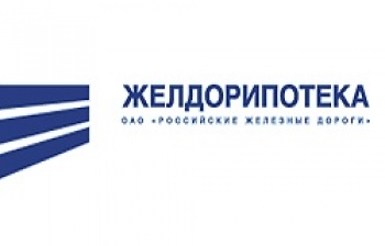 «Желдорипотека» приобрела 200 га в Тверской области для строительства дачных поселков