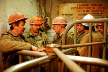 В Ростове будут застраивать шахтерские территория