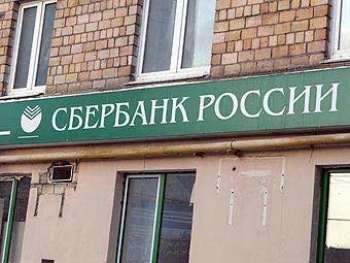 За декабрь Сбербанк выдал около 16 миллиардов рублей ипотечных кредитов